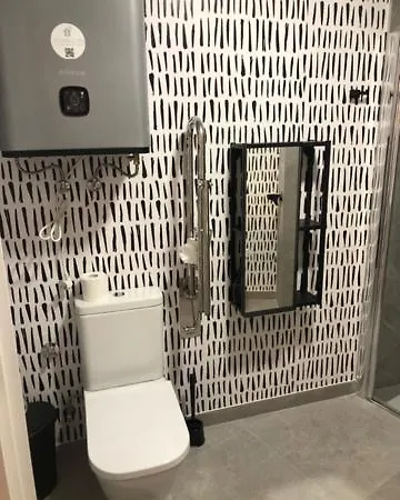 Roomtegi Barakaldo