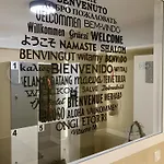 בית הארחה Roomtegi 3*